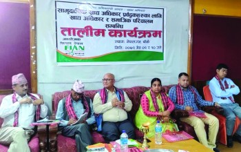 खाद्य नियमावली नबन्दा नीतिगत योजना बनाउन सकस