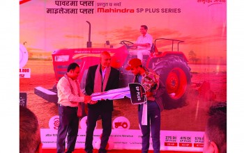 महिन्द्राको ‘एसपी प्लस’ ट्रयाक्टर श्रृंखला नेपालगन्जमा, केके छन् विशेषता ?