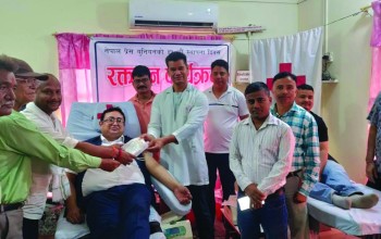 युनियन स्थापना दिवसमा ३८ जनाले गरे रक्तदान