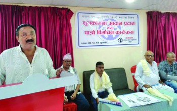 चुनावमा गठबन्धन गर्दा उपलब्धी नै भयो : सह–महामन्त्री राठौर