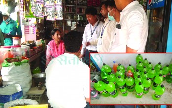 भारतबाट तस्करीको पेय पदार्थ विक्री गर्ने नेपालगन्जका दुई पसललाई १० हजार जरिवाना
