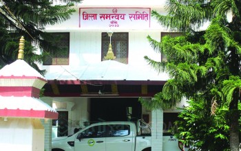 बाँके जिसस निर्वाचन २७ गते, भोली मनोनयन पत्र दर्ता