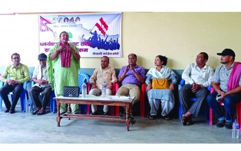 राजनीतिक दलको भविष्य जनताको मत जित्नुमा छः परियार