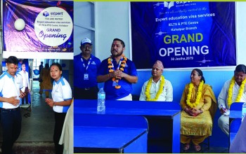 कोहलपुरमा एक्स्पोर्टको शाखा विस्तार