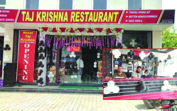 बिरयानीका पारखीले नेपालगन्जमै खान पाउनेछन् ‘हैदराबादी दम बिरयानी’