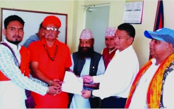 सद्भावको सहर नेपालगन्जमा संयमता अपनाऔं