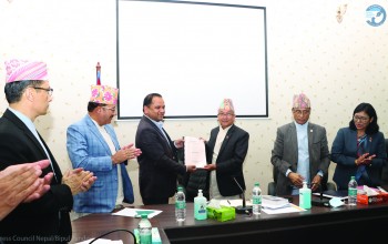 जिल्ला तहमा अभिमुखीकरण कार्यक्रम गर्न आयोगलाई काउन्सिलको सुझाव