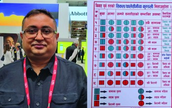 डब्लुएचओको ‘एक्सपर्ट प्यानेल’मा सिकलसेलका विशेषज्ञ डाक्टर पाण्डे मनोनित