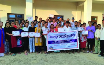 पाँच दिने आधारभुत पत्रकारिता तालिम समापन