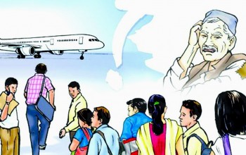 चाडपर्वमा देश छोड्नुको पीडा : भविष्यको खोजीमा ५७ हजार नेपाली परिवारबाट विछोडिए