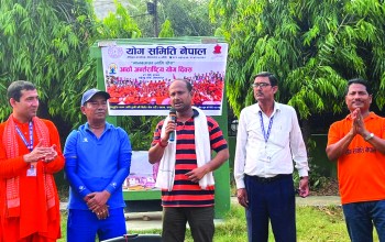 नेपालगन्जमा मनाइयो योग दिवस