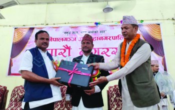 नेपालगन्जका ११ वडालाई एक करोड बढी बजेट