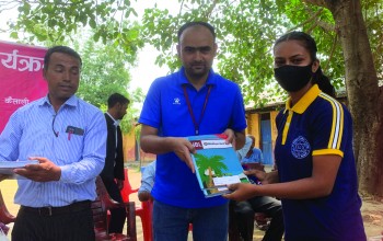 वित्तीय साक्षरता तथा शैक्षिक सामाग्री वितरण