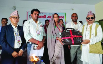 जानकीले ल्यायो ५९ करोड बढिको बजेट