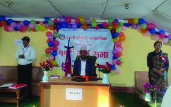 राप्तीसोनारीले ल्यायो ८८ करोड बढिको बजेट