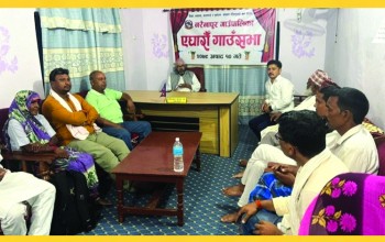 नरैनापुरको बजेट ५१ करोड बढि