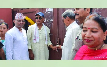 जनजीविकाको आन्दोलनलाई निरन्तरता दिदैँ राप्रपाले लगायो कृषि ज्ञान केन्द्रमा ताला