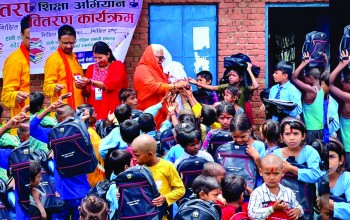 मानव धर्म सेवा समितिद्वारा विद्यार्थीलाई शैक्षिक सामग्री प्रदान