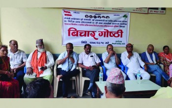 ‘शान्ति, क्रान्ति र परिर्वतनका नायक गिरिजा’
