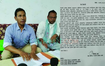 बाँके काँग्रेस सभापतिको गुटगत राजनीति : ‘महाधिवेशनको तुष’ मेट्न स्पष्टिकरण