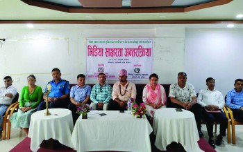 पत्रकारिता पेशालाई मर्यादित बनाउन जोड