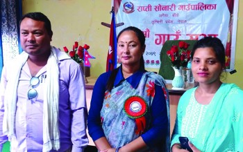 राप्तीसोनारीको न्यायिक समितिले पायो पूर्णता