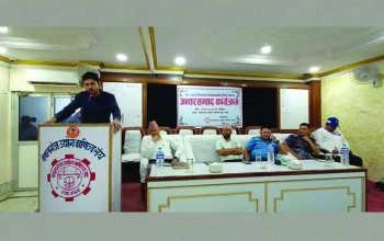 भारतबाट हुुने अवैध आयात नियन्त्रण गर्न साझा प्रतिबद्धता
