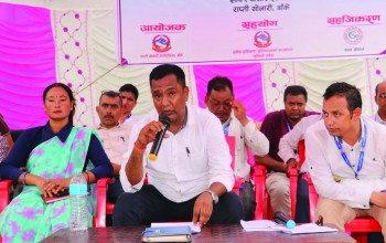 राप्तीसोनारीले गर्‍यो सार्वजनिक सुनुवाइ