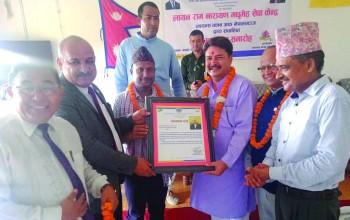 नेपालगन्जमा सञ्चालनमा आयो लायन रामनारायण मधुमेह सेवा केन्द्र