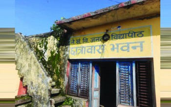शिक्षक आवास अत्याधुनिक, छात्रावास जीर्ण