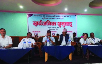 जनतालाई अनुभुति हुने गरि काम गर्छौ : विष्ट