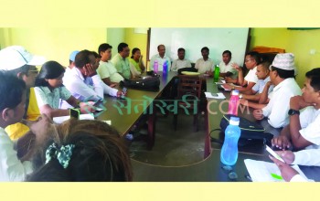 सिकलसेल विरामीलाई लक्षित गरी बाँकेमा छुट्टै अस्पताल स्थापना गरिने