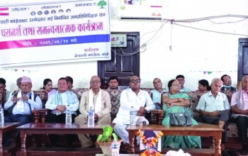 जनताको सेवक बनेर काम गर्न निर्देशन