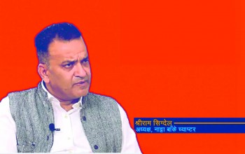 ‘पर्यटन प्रर्बद्धनमा नीति एकातिर काम अर्कोतिर’