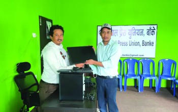 युनियनले फिर्ता गर्‍यो मिडिया सेन्टरमा प्रयोग भएका सामाग्री