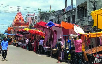 किन्नुभयो ‘राखी’ ?