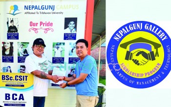 नेपालगन्ज ग्यालरी र नेपालगन्ज क्याम्पसबीच सम्झौता, वर्षेनी २ जनालाई छात्रबृत्ति प्रदान गरिने