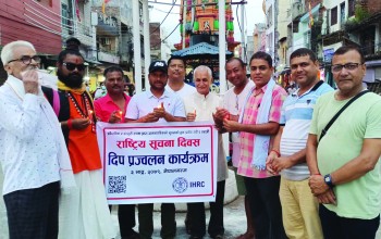 नेपालगन्जलाई सूचना मैत्री बनाउछौं : मेयर विष्ट