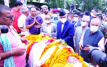 सानेपामा काँग्रेस नेता गिरीको अन्तिम विदाई
