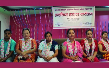 महिला सहभागिताका कारण थुप्रै राम्रा र नतिजामुखि कार्य भएकोछ : घिमिरे
