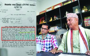 नेपालगन्जको विवादित जग्गा : 'मेरा विरुद्ध अनरगल प्रचारप्रसार गरियो'