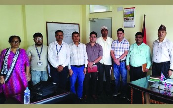 विश्वविद्यालयका लागि जग्गा सिफारिस