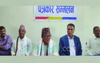 एजेण्डा फरक भएपनि केही सिटमा एमालेसँग तालमेल हुन्छ : अध्यक्ष लिङदेन