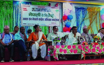 ‘लोकतन्त्रप्रति प्रतिबद्ध गराउन गठबन्धन आवश्यक’: राठौर