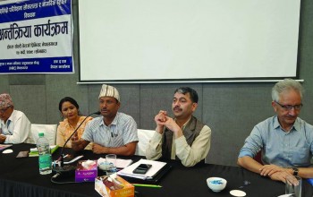 व्यवहारिकरुपमा लोकतन्त्रको अनुभूति भएन