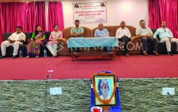 ‘चाचाको सादगी जीवन शैली, त्याग र निष्ठा नयाँ पुस्ताका लागि अनुकरणीय’