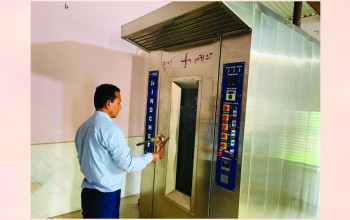 खजुरामा जनताद्वारा बेकरी सञ्चालन