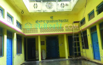 महेन्द्र पुस्तकालयमा पाँच पदेन सदस्य मनोनित