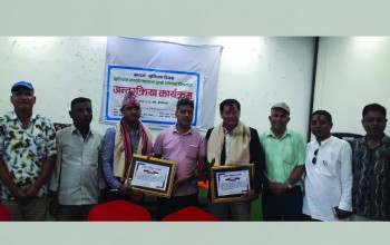 रावल र श्रेष्ठलाई सञ्जालको सम्मान, ठकुरीलाई बधाई