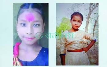 घरबाटै हराएका निशा र बन्दना पोखरामा सकुसल भेटिए